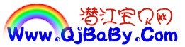 囫圇吞棗網